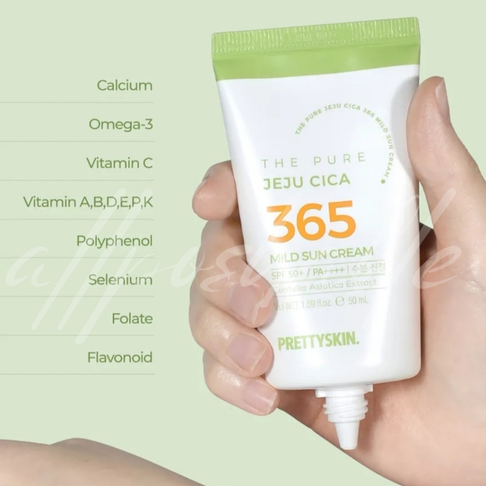 ⭐️3/$35⭐️ PRETTYSKIN The Pure Jeju Cica Sun Cream SPF 50 PA++++